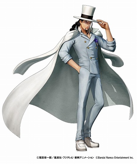 ꡼ No.015Υͥ / ONE PIECE ±̵ 4ɲDLC7ơ̤票åإåɥѥåפ1120ۿSwitch2/PS5/Xbox Series X|SǤƱ˥꡼