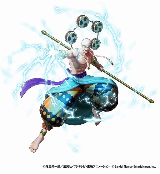 画像ギャラリー No.002のサムネイル画像 / 「ONE PIECE 海賊無双 4」,エネル,ゼット,キングが参戦する,追加キャラクターパック第8弾を2026年1月22日に配信