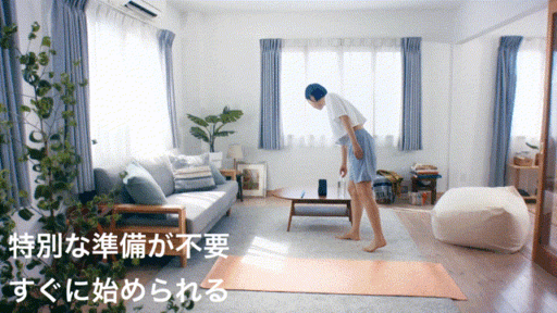 ꡼ No.019Υͥ / ֥פΥǤо졤ưʤѥ륲बڤ롣ޥۥץSmart 5minפ̵