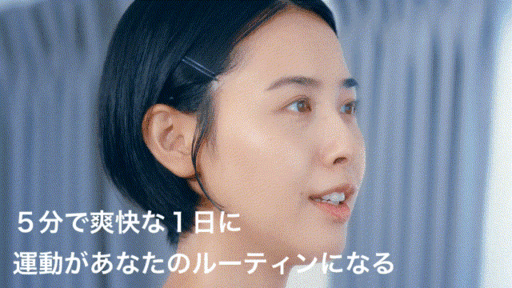 ꡼ No.023Υͥ / ֥פΥǤо졤ưʤѥ륲बڤ롣ޥۥץSmart 5minפ̵
