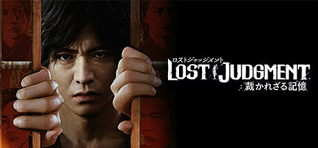 ꡼ No.005Υͥ / Steam Winter Sale֥˥åեƥ׽饻P5RLOST JUDGMENT鲻ߥ MEGA39sʤɤо