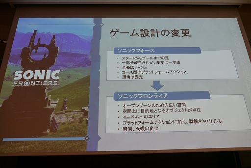 ꡼ No.005Υͥ / CEDEC+KYUSHUϡ֡إ˥åեƥ٤ˤƥץ󥾡¸˸ƼȤȡ׹ֱݡ