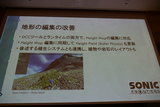 ꡼ No.008Υͥ / CEDEC+KYUSHUϡ֡إ˥åեƥ٤ˤƥץ󥾡¸˸ƼȤȡ׹ֱݡ