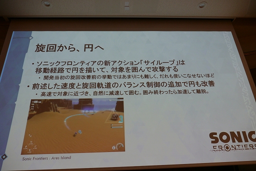 ꡼ No.013Υͥ / CEDEC+KYUSHUϡ֡إ˥åեƥ٤ˤƥץ󥾡¸˸ƼȤȡ׹ֱݡ