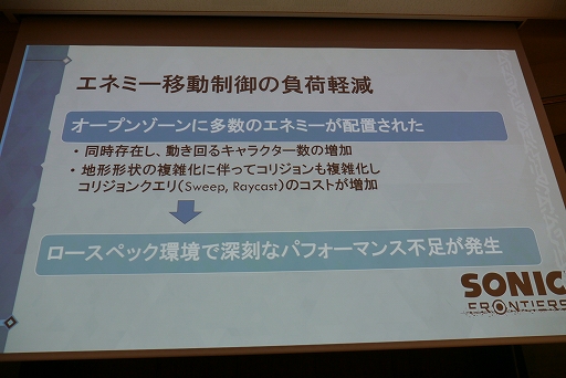 ꡼ No.016Υͥ / CEDEC+KYUSHUϡ֡إ˥åեƥ٤ˤƥץ󥾡¸˸ƼȤȡ׹ֱݡ