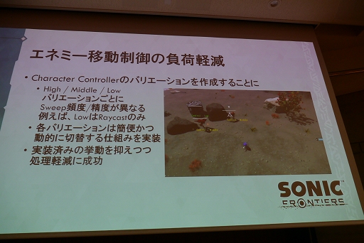 ꡼ No.017Υͥ / CEDEC+KYUSHUϡ֡إ˥åեƥ٤ˤƥץ󥾡¸˸ƼȤȡ׹ֱݡ