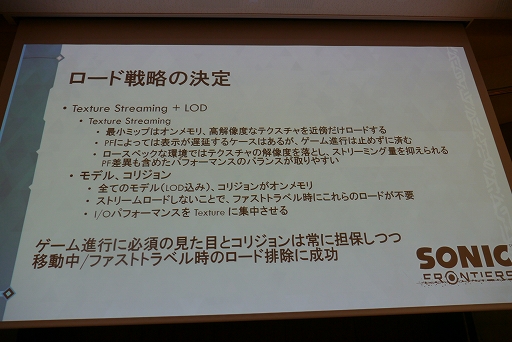 ꡼ No.019Υͥ / CEDEC+KYUSHUϡ֡إ˥åեƥ٤ˤƥץ󥾡¸˸ƼȤȡ׹ֱݡ