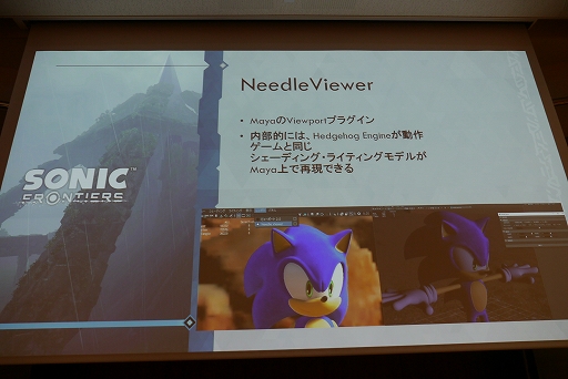 ꡼ No.025Υͥ / CEDEC+KYUSHUϡ֡إ˥åեƥ٤ˤƥץ󥾡¸˸ƼȤȡ׹ֱݡ