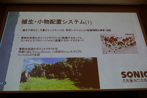 ꡼ No.027Υͥ / CEDEC+KYUSHUϡ֡إ˥åեƥ٤ˤƥץ󥾡¸˸ƼȤȡ׹ֱݡ