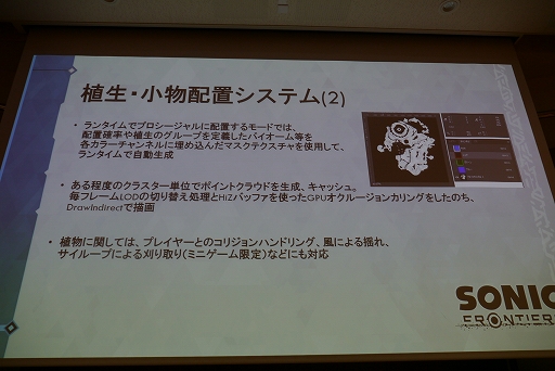 ꡼ No.028Υͥ / CEDEC+KYUSHUϡ֡إ˥åեƥ٤ˤƥץ󥾡¸˸ƼȤȡ׹ֱݡ