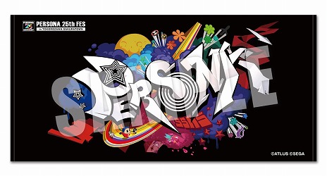 画像ギャラリー No.011のサムネイル画像 / リアルイベント“ペルソナ25thフェス”新情報公開。「P3」長鳴神社とリアル神社のコラボや,販売グッズの詳細が明らかに