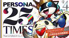 ꡼ No.002Υͥ / 3ǯ֤Υڥ륽ʥѡ饤֡PERSONA SUPER LIVE P-SOUND WISH 2022 򺹤ιϩ׳ŷꡣå429