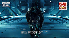 ꡼ No.003Υͥ / PCǡFINAL FANTASY VII REMAKE INTERGRADEפEpic Games Storeȯ䡣åXIIIæƻϤȿƻɤ
