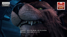 ꡼ No.004Υͥ / PCǡFINAL FANTASY VII REMAKE INTERGRADEפEpic Games Storeȯ䡣åXIIIæƻϤȿƻɤ