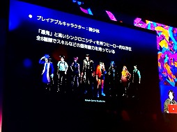 ꡼ No.003Υͥ / : SlitterheadʿΥץ쥤䡼뤿˻ѤGameplay Ability SystemȤϡUEFest24TOKYO