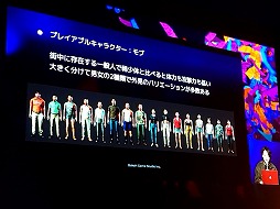 ꡼ No.004Υͥ / : SlitterheadʿΥץ쥤䡼뤿˻ѤGameplay Ability SystemȤϡUEFest24TOKYO