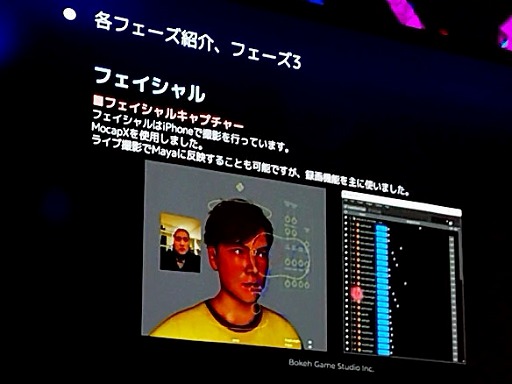 ꡼ No.021Υͥ / : SlitterheadʿΥץ쥤䡼뤿˻ѤGameplay Ability SystemȤϡUEFest24TOKYO
