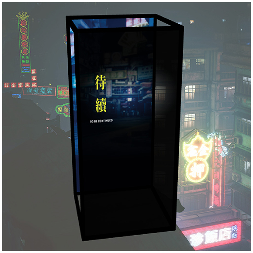 ꡼ No.011Υͥ / : SlitterheadפPOP UP STORE ζԾ1228113ޤǳšͥ󳹤פ碌륰åŸ