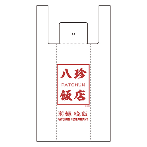 ꡼ No.019Υͥ / : SlitterheadפPOP UP STORE ζԾ1228113ޤǳšͥ󳹤פ碌륰åŸ