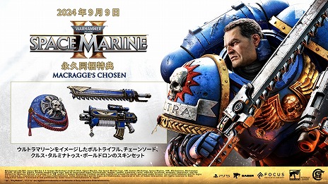 ꡼ No.014Υͥ / Warhammer 40,000: Space Marine 2ץᥤ󥹥ȡ꡼ޥץ쥤⡼ɤ⤹ǿȥ쥤顼PS5ѥåǤξܺ٤