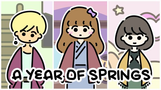 ꡼ No.007Υͥ / Υ٥륲3ʤ򥻥åȤˤA YEAR OF SPRINGSפΥ󥷥塼Ǥۿ