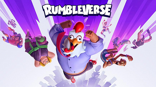 画像ギャラリー No.001のサムネイル画像 / 最大40人での乱闘バトルロイヤル「Rumbleverse」発表。Free-to-Playで2022年にリリース