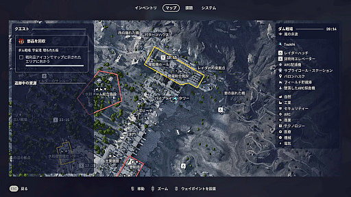 画像ギャラリー No.011のサムネイル画像 / 終わってる世界じゃ逃げたやつの勝ちだぜグヘヘ! 死ねば全ロストの脱出系TPS「ARC Raiders」素人ならず者のライフハック【PR】