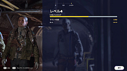 画像ギャラリー No.018のサムネイル画像 / 終わってる世界じゃ逃げたやつの勝ちだぜグヘヘ! 死ねば全ロストの脱出系TPS「ARC Raiders」素人ならず者のライフハック【PR】