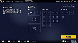 画像ギャラリー No.024のサムネイル画像 / 終わってる世界じゃ逃げたやつの勝ちだぜグヘヘ! 死ねば全ロストの脱出系TPS「ARC Raiders」素人ならず者のライフハック【PR】