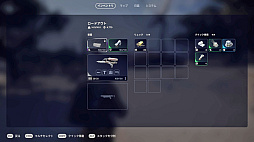 画像ギャラリー No.025のサムネイル画像 / 終わってる世界じゃ逃げたやつの勝ちだぜグヘヘ! 死ねば全ロストの脱出系TPS「ARC Raiders」素人ならず者のライフハック【PR】