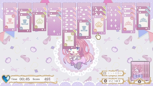 ꡼ No.004Υͥ / ֥ӡꥨ󥽥ƥפSteamȥڡˡVTuber롼פƥˤʤäо