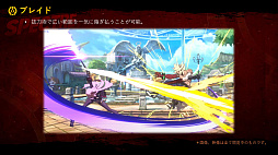 ꡼ No.003Υͥ / DNF Duelס1DLC饯ȤơȴѤǹϰϤ央ʧΡ֥֥쥤ɡפλȯɽץ⡼ࡼӡ