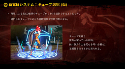 ꡼ No.007Υͥ / DNF Duelס1DLC饯ȤơȴѤǹϰϤ央ʧΡ֥֥쥤ɡפλȯɽץ⡼ࡼӡ