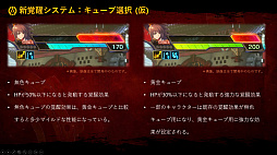 ꡼ No.008Υͥ / DNF Duelס1DLC饯ȤơȴѤǹϰϤ央ʧΡ֥֥쥤ɡפλȯɽץ⡼ࡼӡ