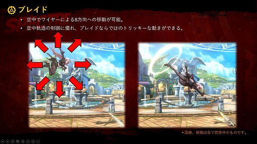꡼ No.015Υͥ / DNF Duelס1DLC饯ȤơȴѤǹϰϤ央ʧΡ֥֥쥤ɡפλȯɽץ⡼ࡼӡ