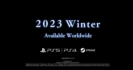 画像ギャラリー No.002のサムネイル画像 / 「GRANBLUE FANTASY: Relink」発売時期が2023年冬に。ゼタとバザラガが登場する新トレイラーを公開
