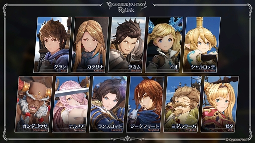 ꡼ No.005Υͥ / GRANBLUE FANTASY: RelinkסPS5/PS4θǤۿϡȡ꡼⡼ɤΰȡȥ⡼ɤ3ĤΥȤڤ