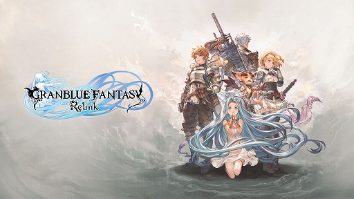 ꡼ No.013Υͥ / GRANBLUE FANTASY: Relinkפȯ2024ǯ21˷