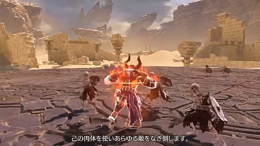 ꡼ No.004Υͥ / ʤΤȤäƤŨʤݤ GRANBLUE FANTASY: RelinkפΥץ쥤֥륭饯Ȥƥо