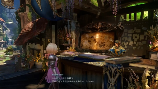 ꡼ No.010Υͥ / GRANBLUE FANTASY: Relinkץץ쥹٥ȥݡȡᥤ󥹥ȡ꡼פȤߤΤޥץ쥤䥨ɥƥĤҲ