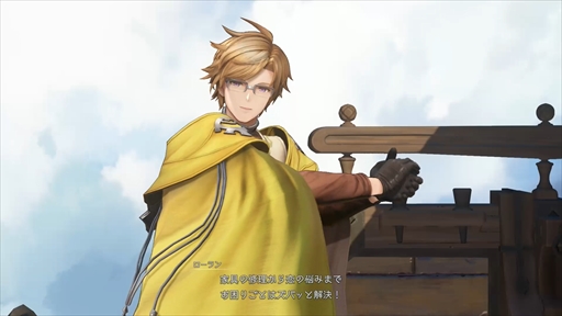 ꡼ No.011Υͥ / GRANBLUE FANTASY: Relinkץץ쥹٥ȥݡȡᥤ󥹥ȡ꡼פȤߤΤޥץ쥤䥨ɥƥĤҲ