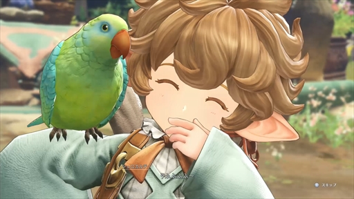 ꡼ No.015Υͥ / GRANBLUE FANTASY: Relinkץץ쥹٥ȥݡȡᥤ󥹥ȡ꡼פȤߤΤޥץ쥤䥨ɥƥĤҲ
