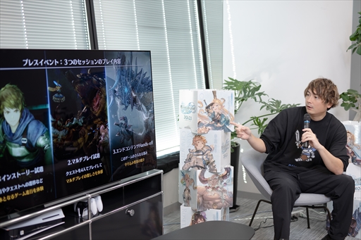 ꡼ No.016Υͥ / GRANBLUE FANTASY: Relinkץץ쥹٥ȥݡȡᥤ󥹥ȡ꡼פȤߤΤޥץ쥤䥨ɥƥĤҲ