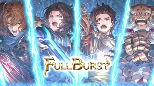 ꡼ No.025Υͥ / GRANBLUE FANTASY: Relinkץץ쥹٥ȥݡȡᥤ󥹥ȡ꡼פȤߤΤޥץ쥤䥨ɥƥĤҲ