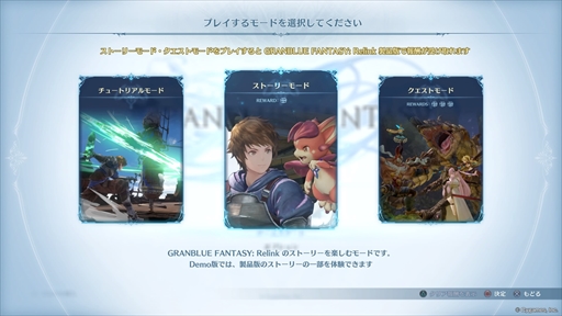 ꡼ No.003Υͥ / Υץ쥤ݡϡGRANBLUE FANTASY: RelinkθǤǤϡ֥ѤǽǤ롣Τ륢ڤƤ