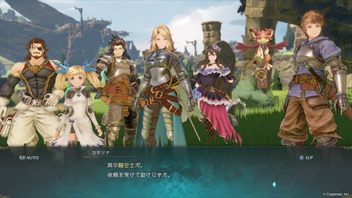 ꡼ No.004Υͥ / Υץ쥤ݡϡGRANBLUE FANTASY: RelinkθǤǤϡ֥ѤǽǤ롣Τ륢ڤƤ
