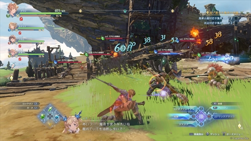 ꡼ No.009Υͥ / Υץ쥤ݡϡGRANBLUE FANTASY: RelinkθǤǤϡ֥ѤǽǤ롣Τ륢ڤƤ