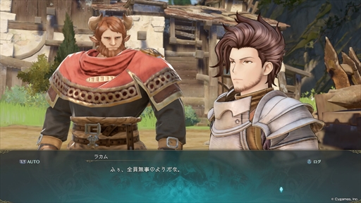 ꡼ No.011Υͥ / Υץ쥤ݡϡGRANBLUE FANTASY: RelinkθǤǤϡ֥ѤǽǤ롣Τ륢ڤƤ