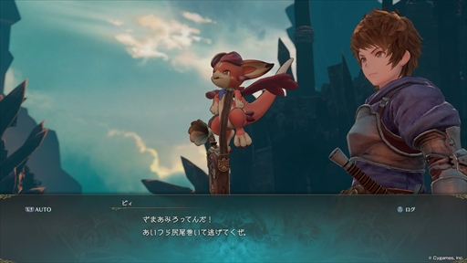 ꡼ No.016Υͥ / Υץ쥤ݡϡGRANBLUE FANTASY: RelinkθǤǤϡ֥ѤǽǤ롣Τ륢ڤƤ