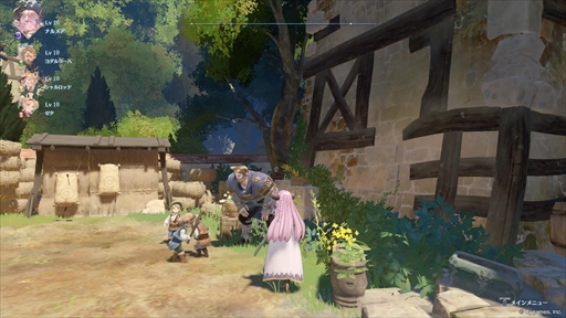 ꡼ No.030Υͥ / Υץ쥤ݡϡGRANBLUE FANTASY: RelinkθǤǤϡ֥ѤǽǤ롣Τ륢ڤƤ